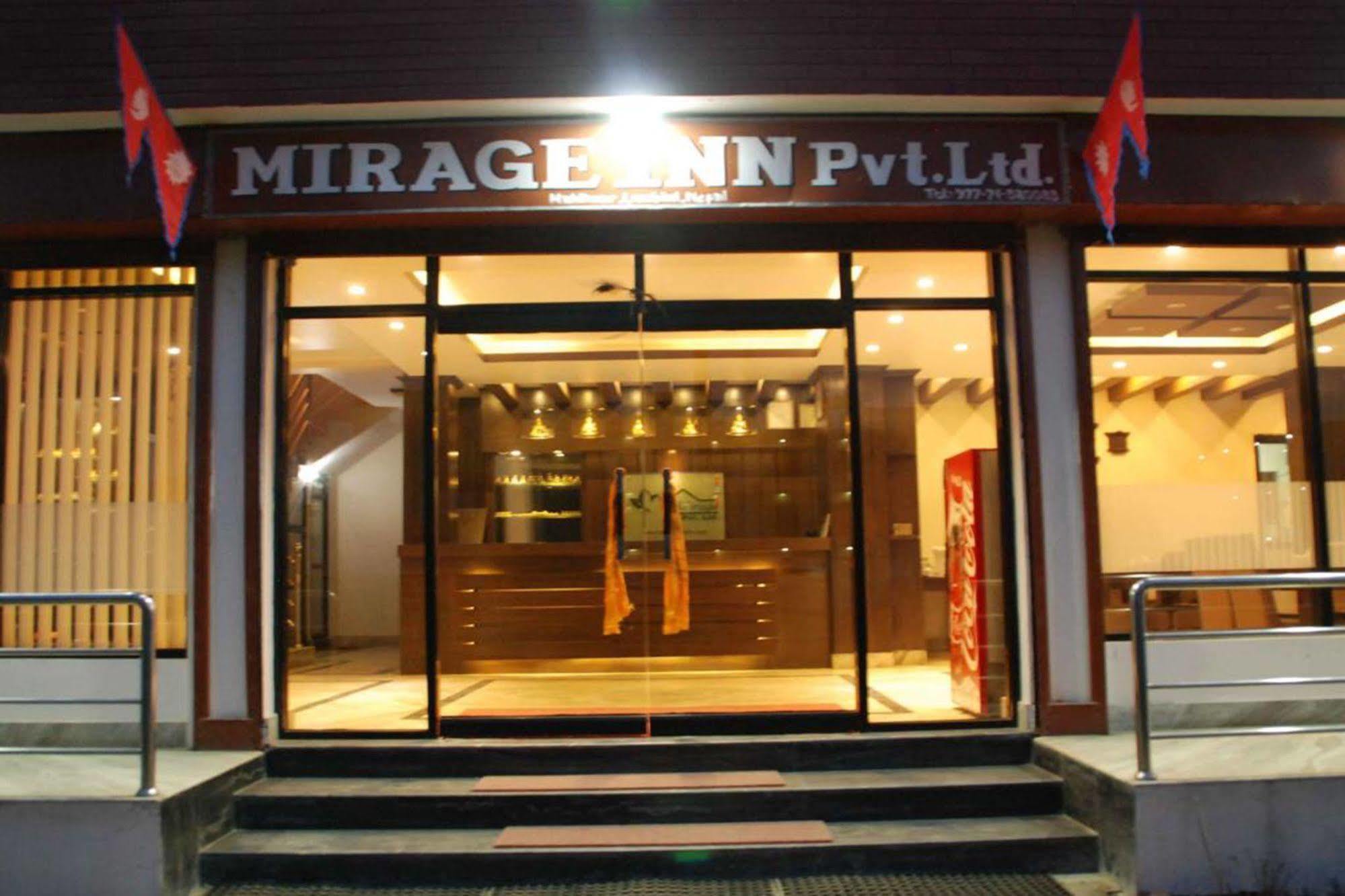 Mirage Inn Румминдей Экстерьер фото